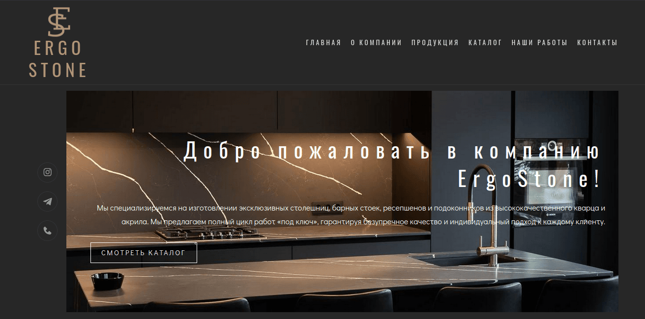 Landing sayt yaratish